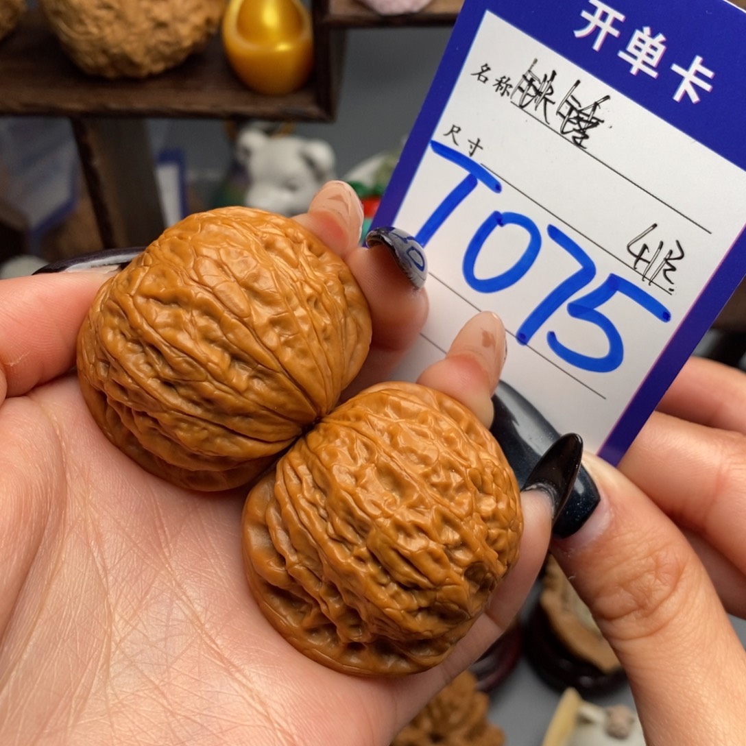 吊坠文玩核桃铁锤