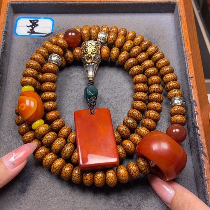 星月菩提吊坠菩提