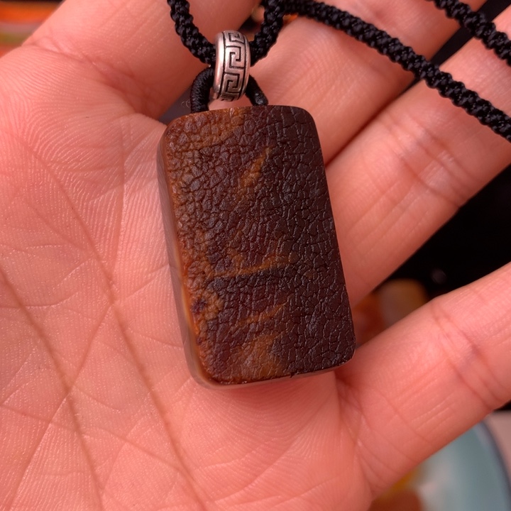天然原矿切牌吊坠