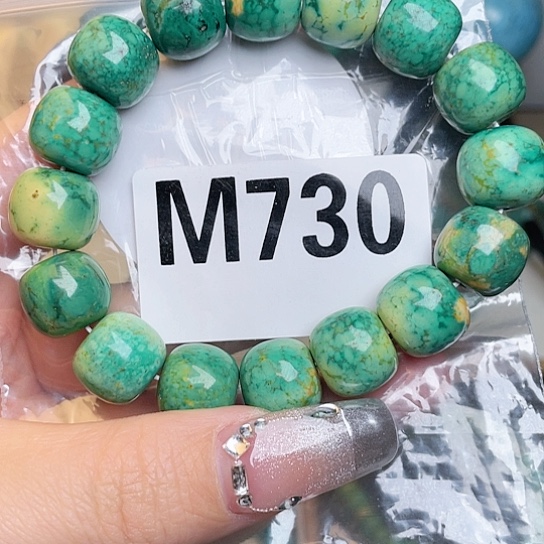 珠珠、老型、三通、墩子空竹配件（直播间选货为准）