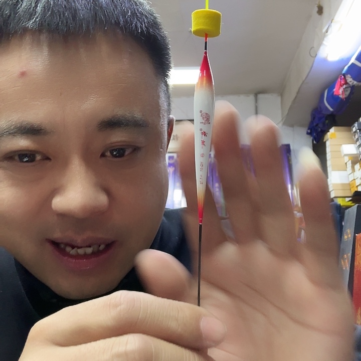 碳素柳岸孔雀450长1.7克