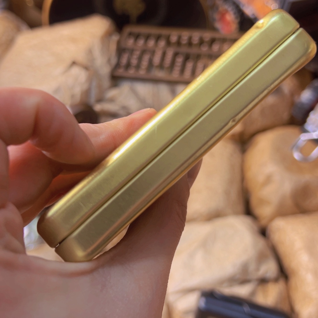 便宜不好抢全给了