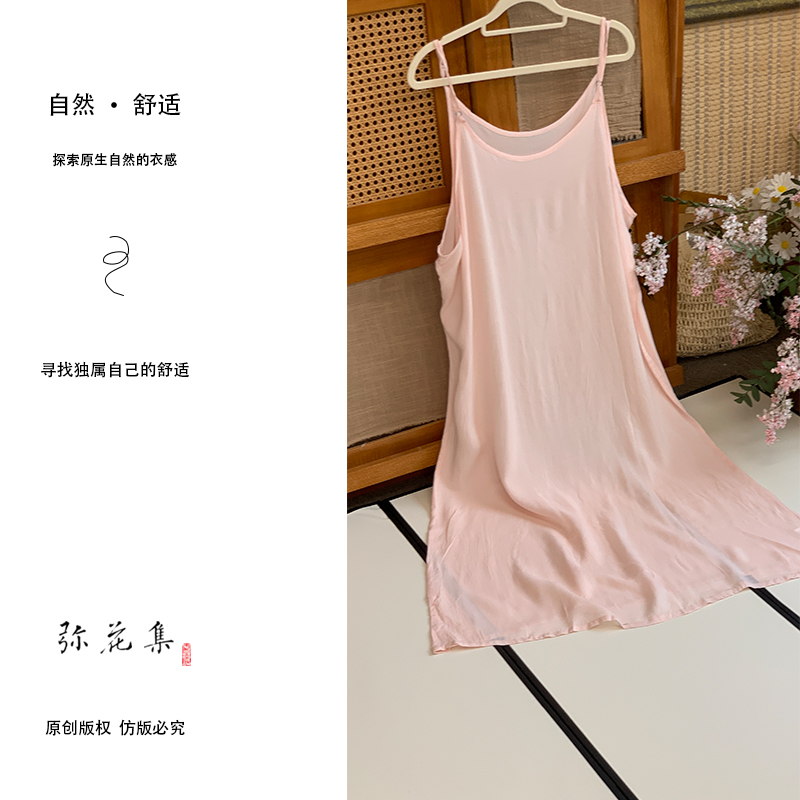 【可调节长吊带裙】鹿知瑶原创设计夏季人棉百搭内搭裙