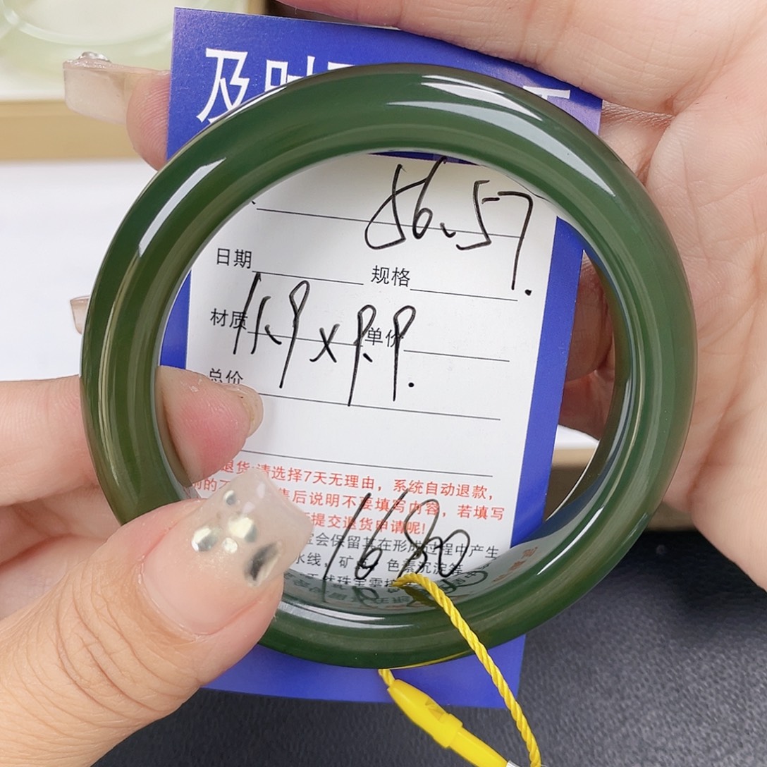 和田玉未镶嵌手镯