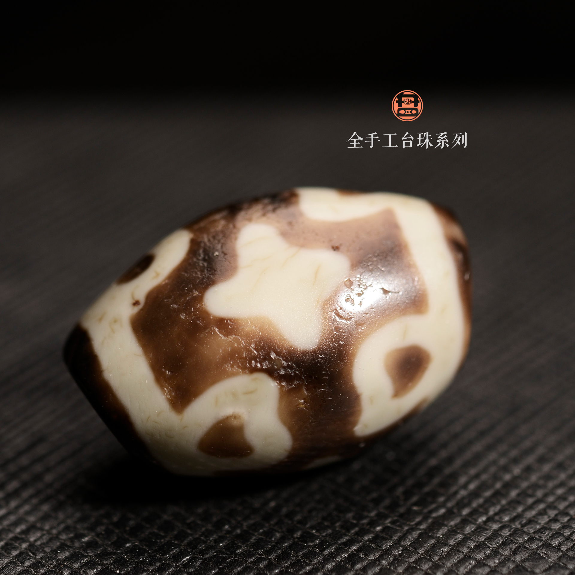 老冯 K手工定制锁骨链（现代染色玛瑙制品）