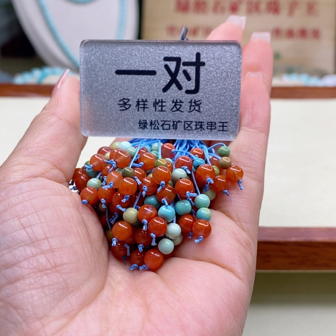 南红玛瑙珠宝奇石未镶嵌