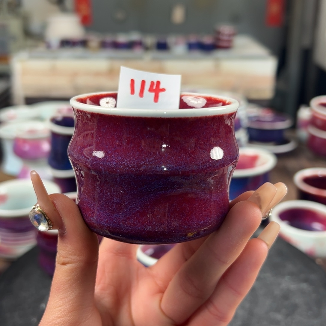 瓷片微瑕主人杯纯手工