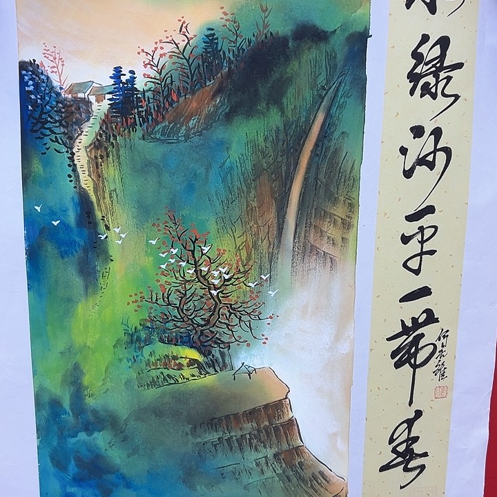 国画哪吒位姐妹知道是怎么