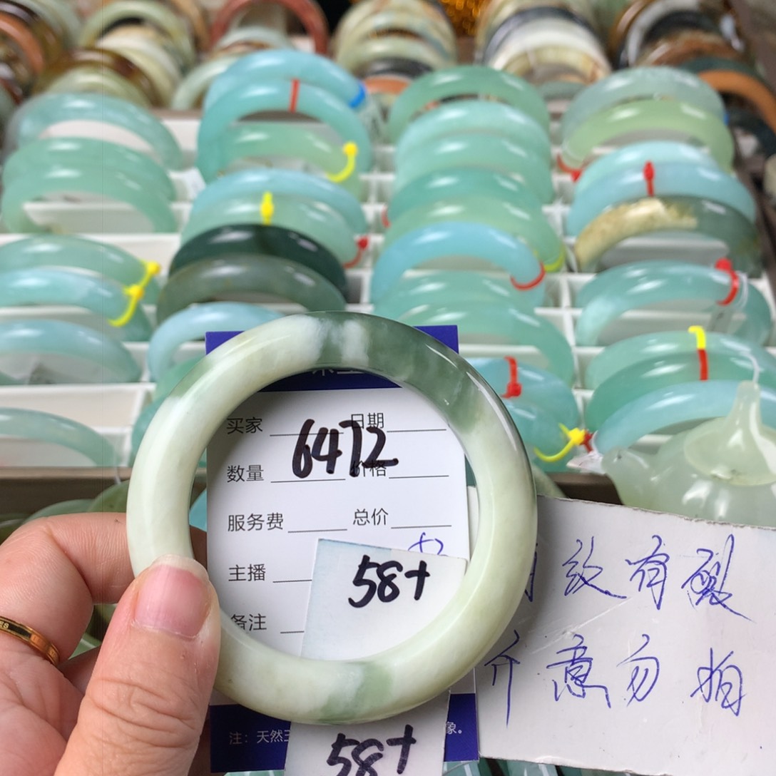 蛇纹石玉手镯未镶嵌非*6472