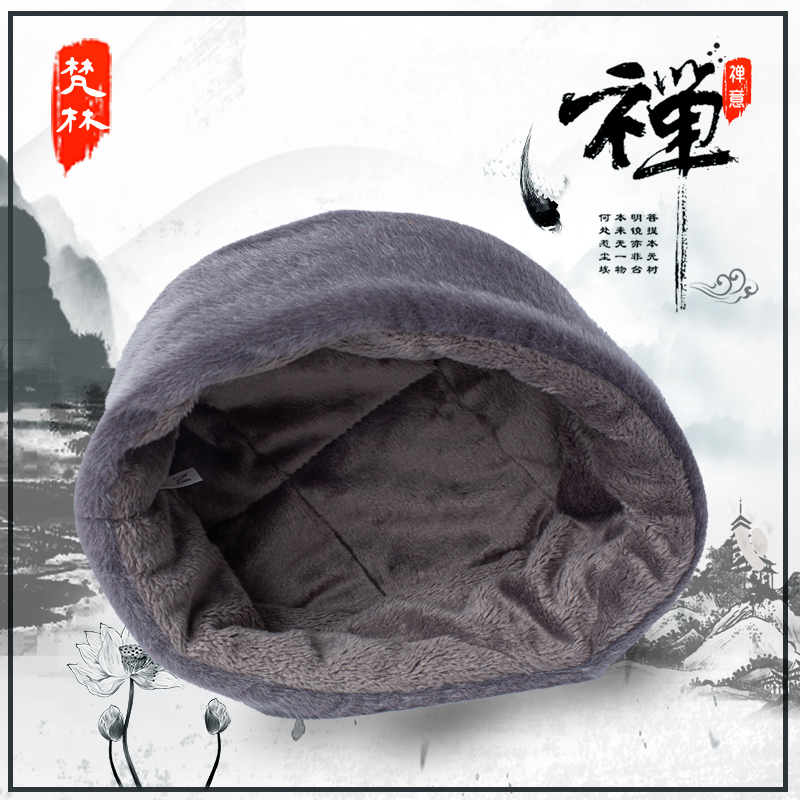 梵林冬季僧帽双面绒出家人帽子