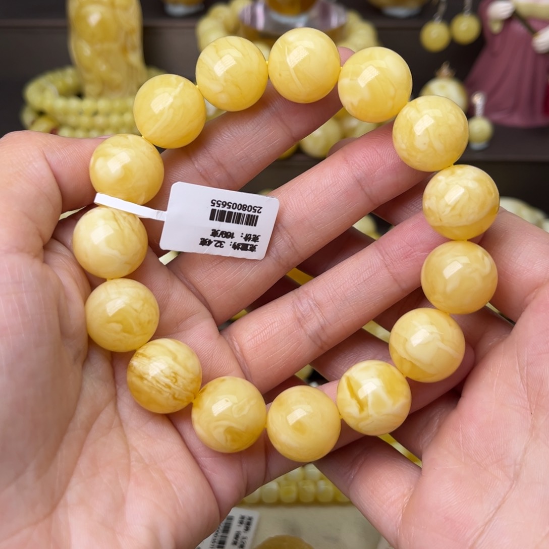 手串蜜蜡未镶嵌15+圆珠手串