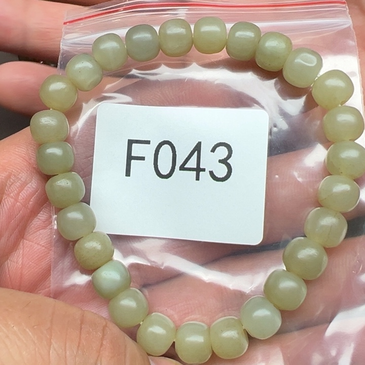 玛瑙/玉髓珠宝半成品未镶嵌