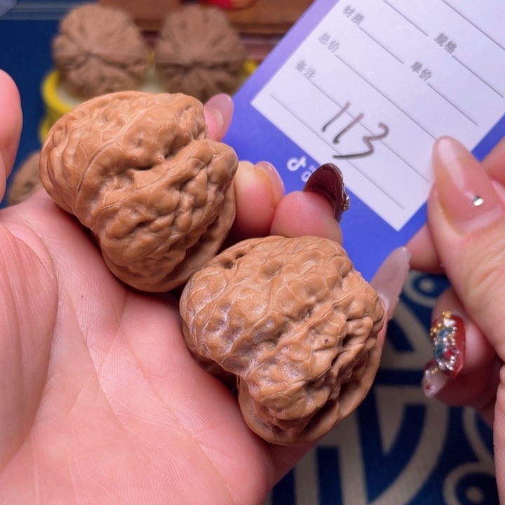 文玩核桃吊坠李*.40蛤蟆113