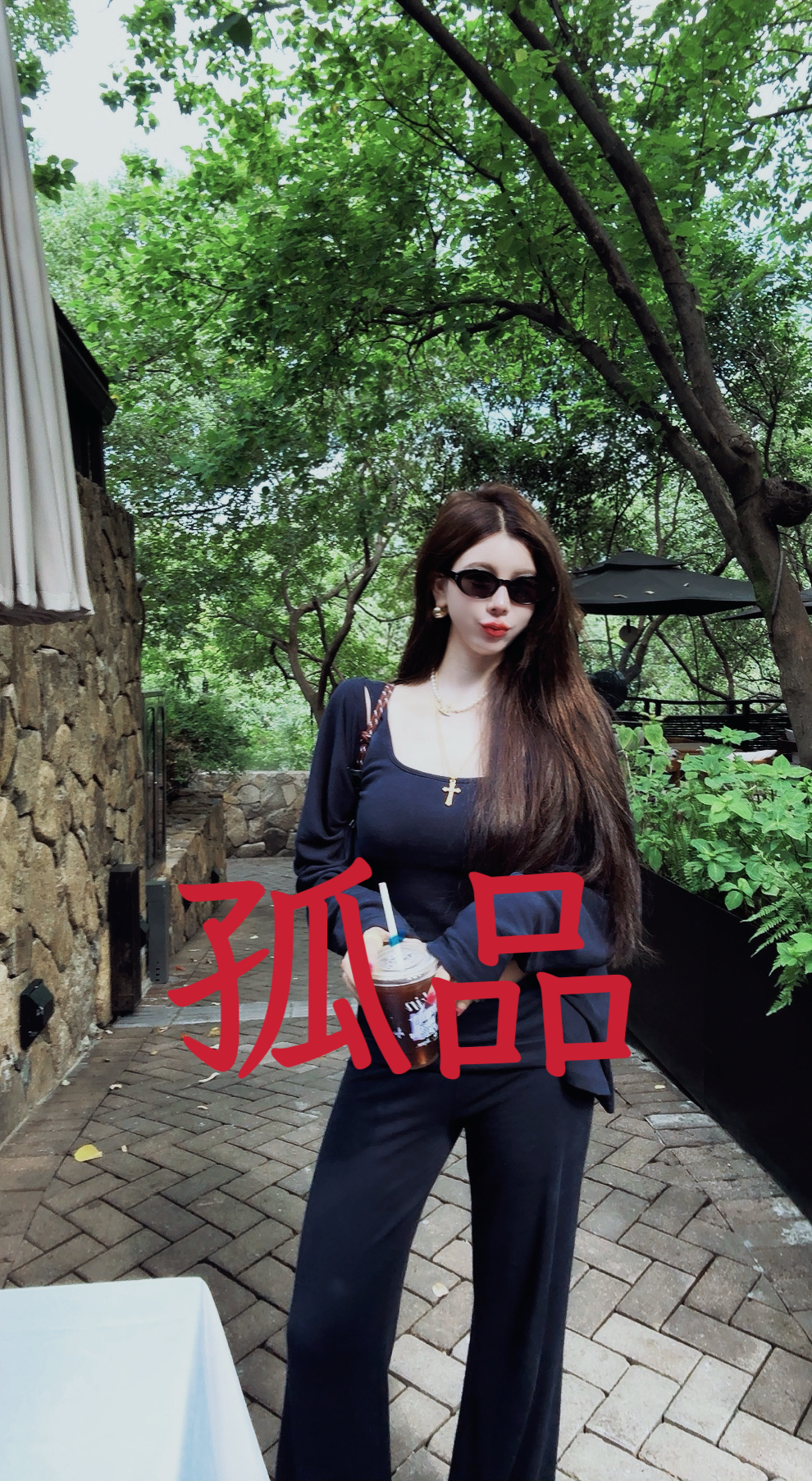 YEER·SHOP 孤品福袋区T恤裤子看清楚再下单！！