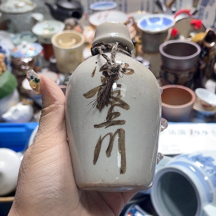 瓷片19.9包邮新疆西藏不发货 