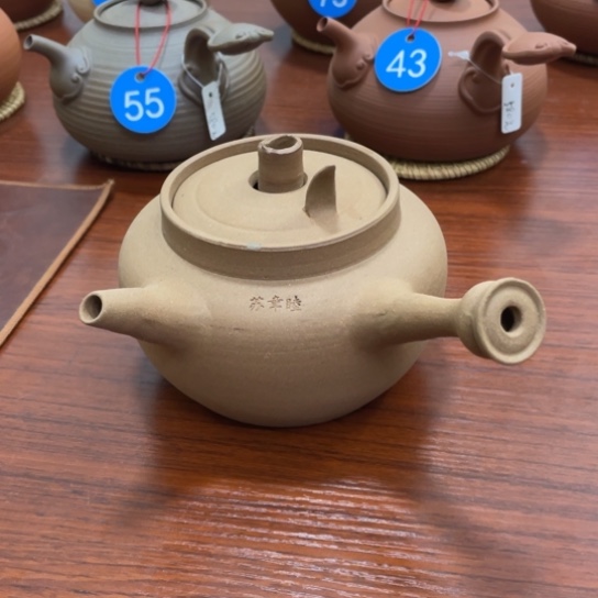 哎*喂苏章睦煮水通心壶一个