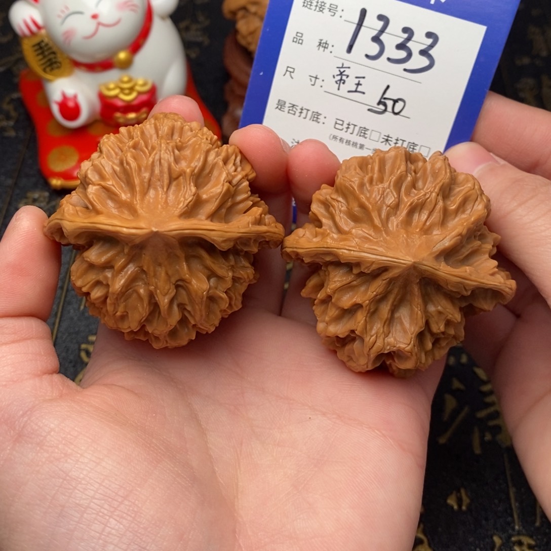 行***德文玩核桃吊坠好果子