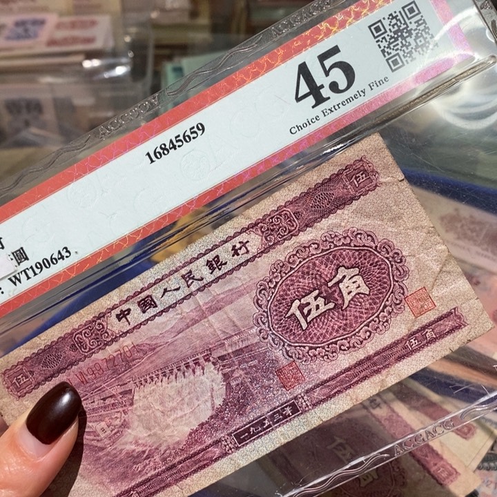 闪购链接888888888888881