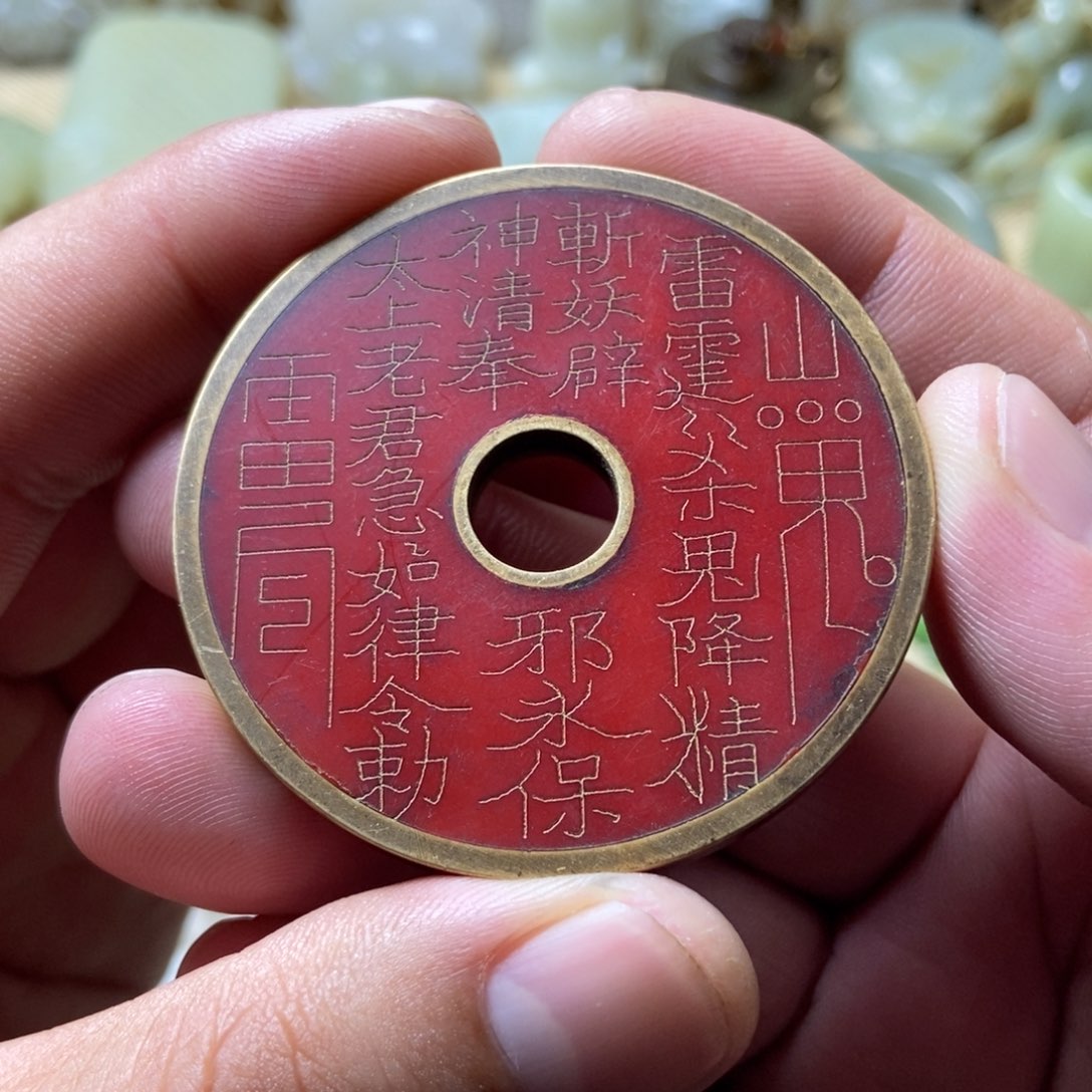 和田玉未镶嵌挂件「****叔