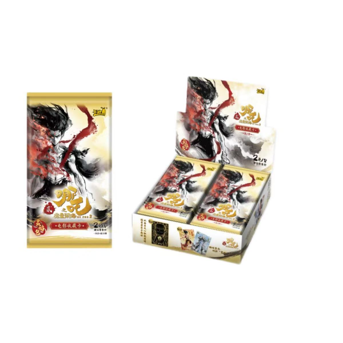卡游【狂风/飓风】哪吒之魔童闹海-灵焰包二弹 收藏卡牌盲盒 代拆