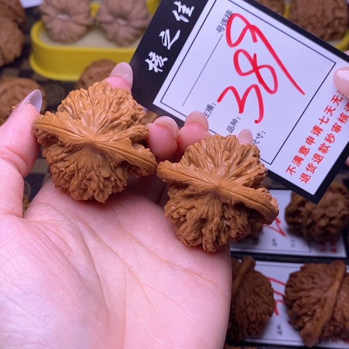 吊坠文玩核桃44虎头389