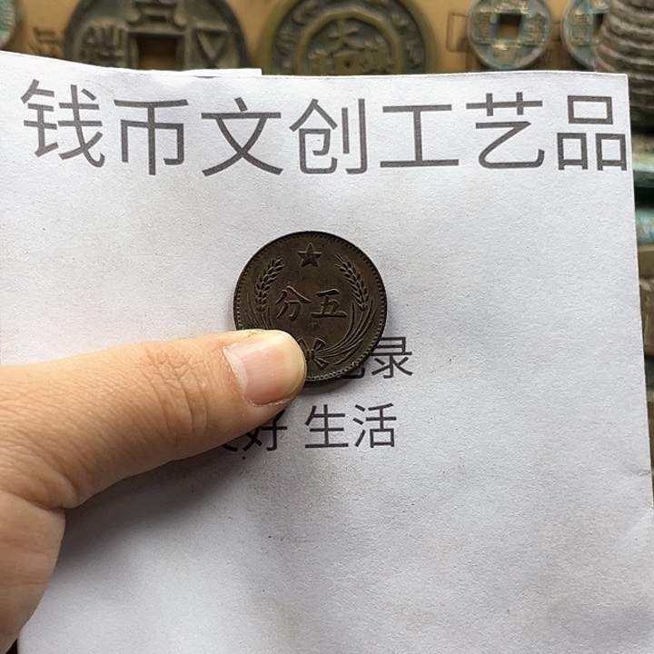 坦**待收藏的小小小小小小小