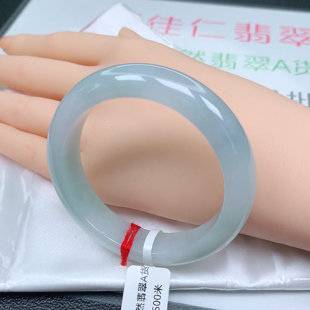 翡翠手镯未镶嵌53！