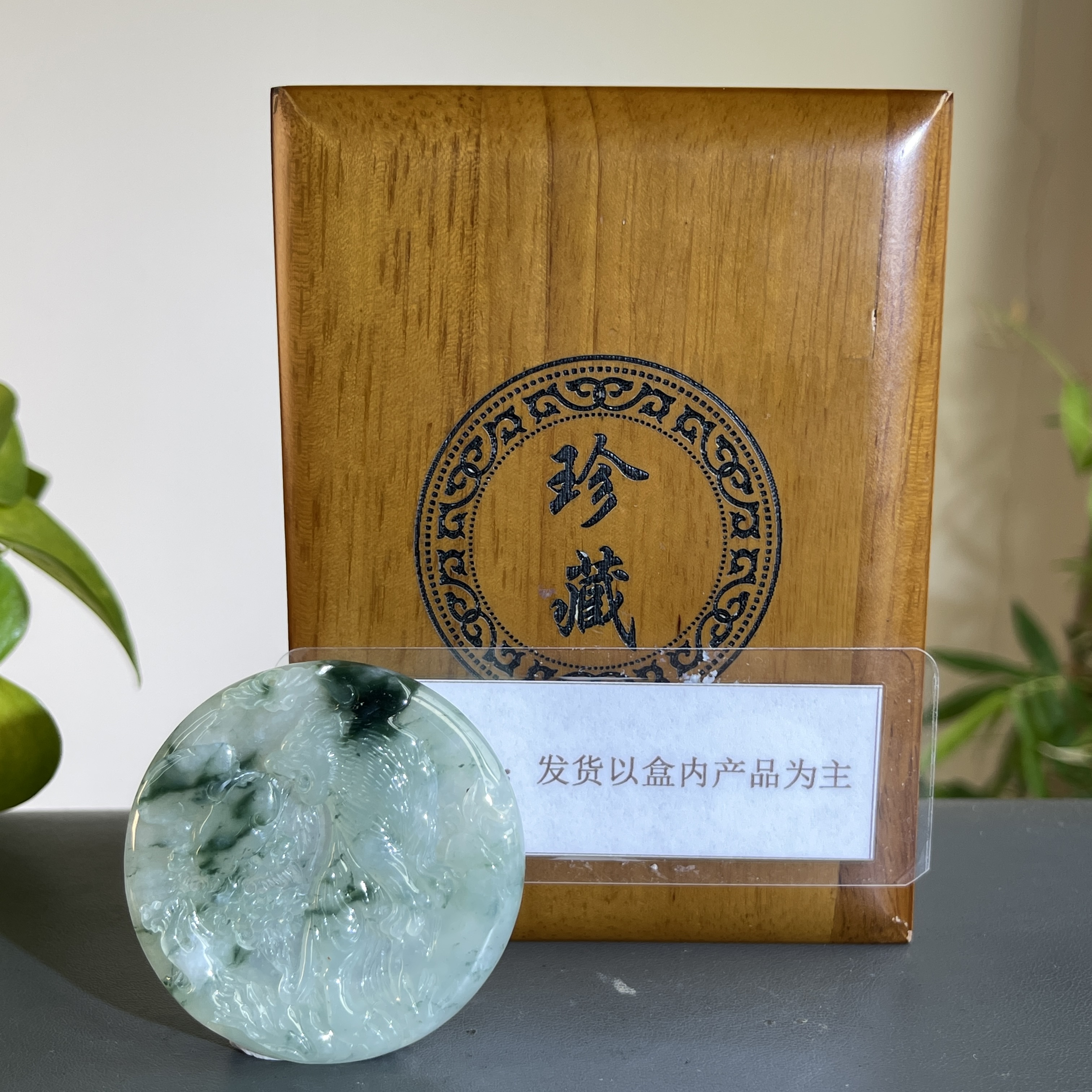 JCB19-6234H天然缅甸A货翡翠