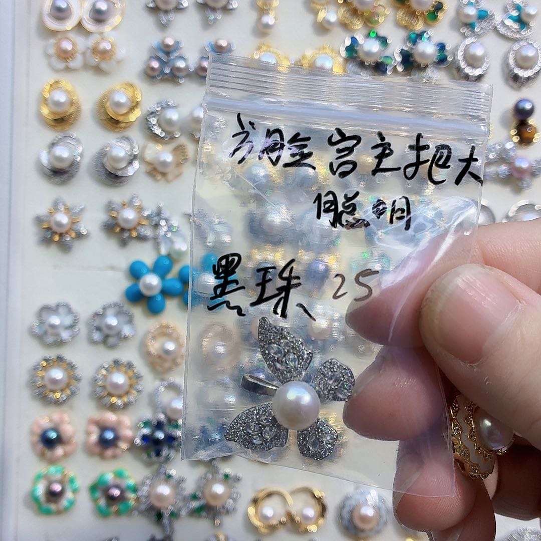 方****淡水珍珠合金耳饰