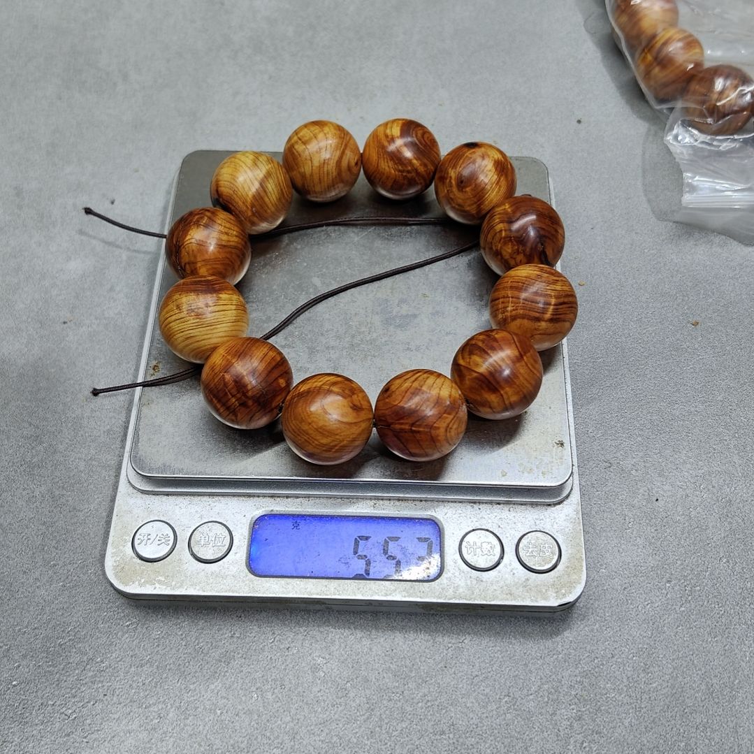 2.0遐思珠子有裂纹，。。。。。