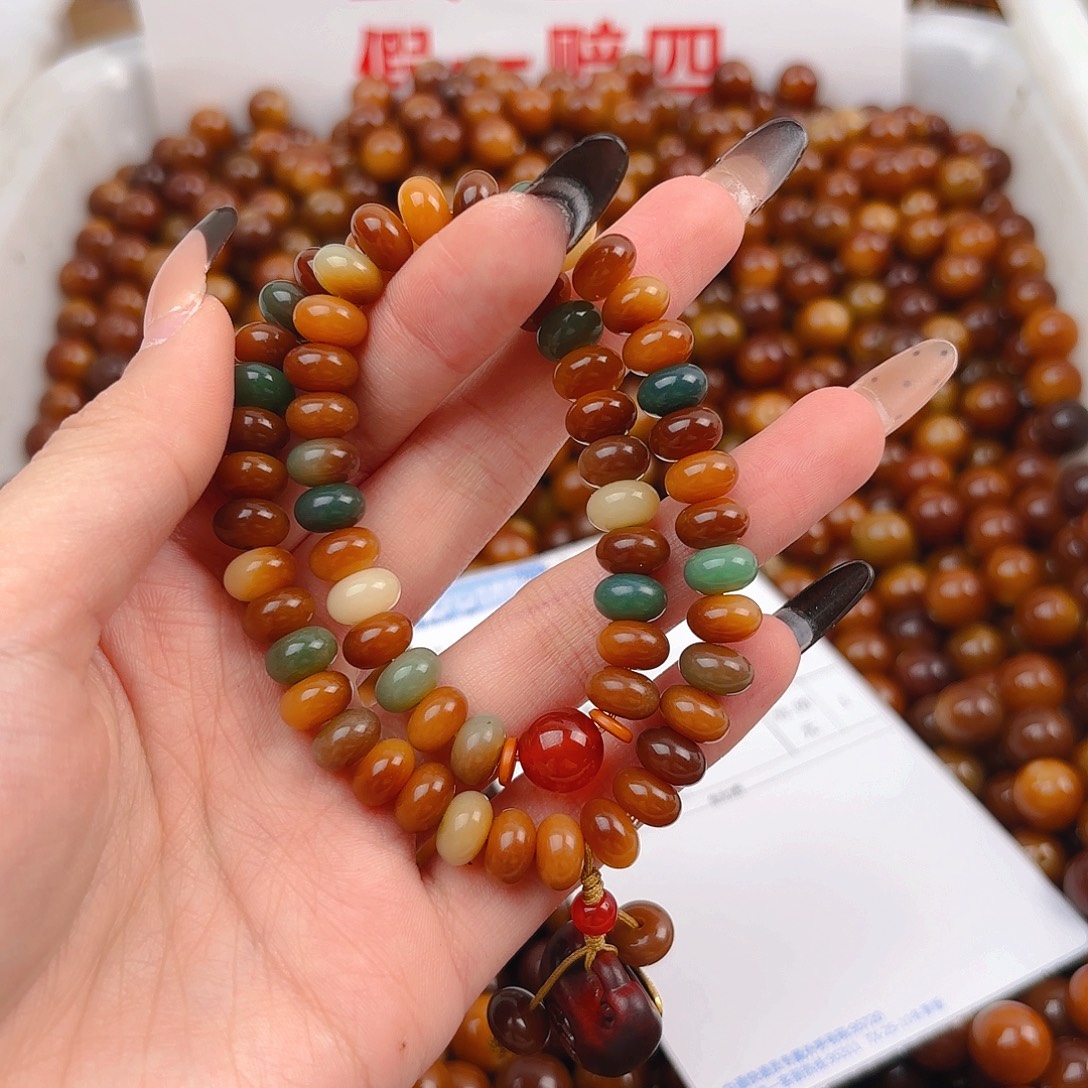 菩提根/象牙果吊坠小敦煌双圈