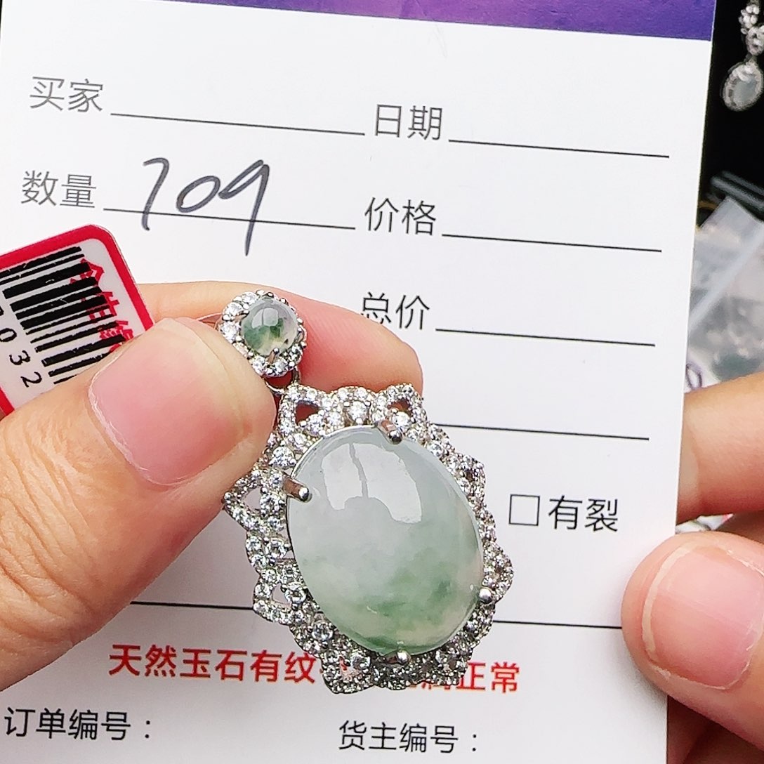 银S925镶嵌戒指翡翠戒指