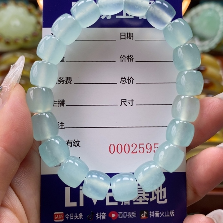 未镶嵌岫玉手串熊**卷手串