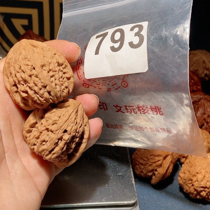 【闪购商品】核桃手串/手链南疆石