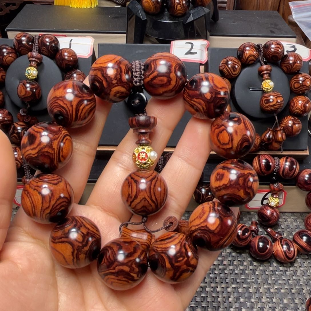 花梨木类重**始2.0满纹鬼脸