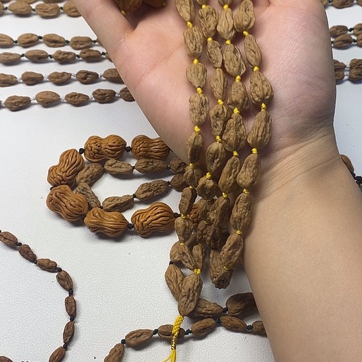 浄***馆文玩核桃吊坠异形