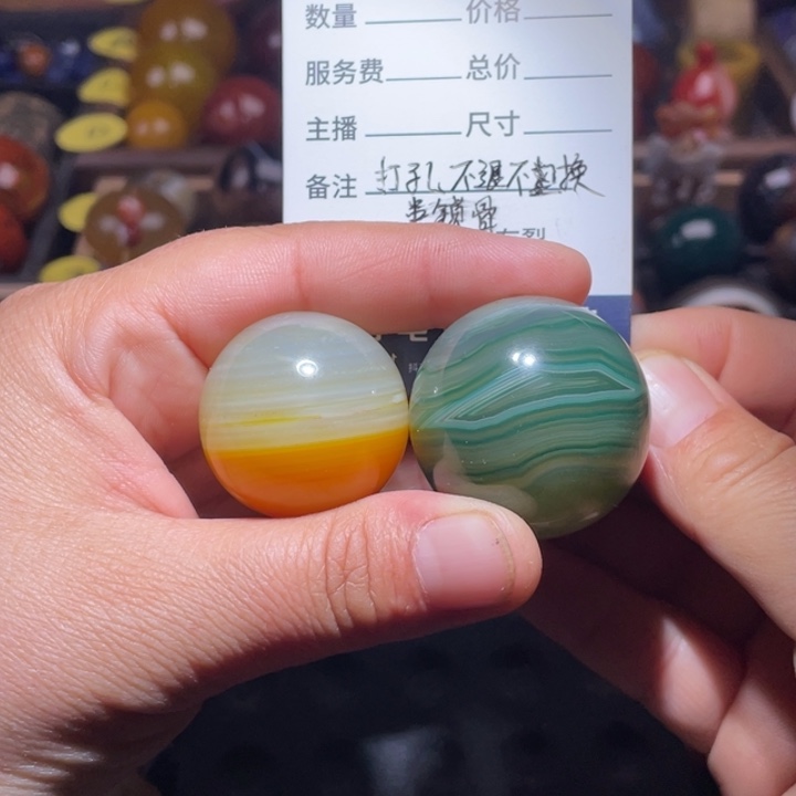 未镶嵌配珠玛瑙/玉髓齐***棠