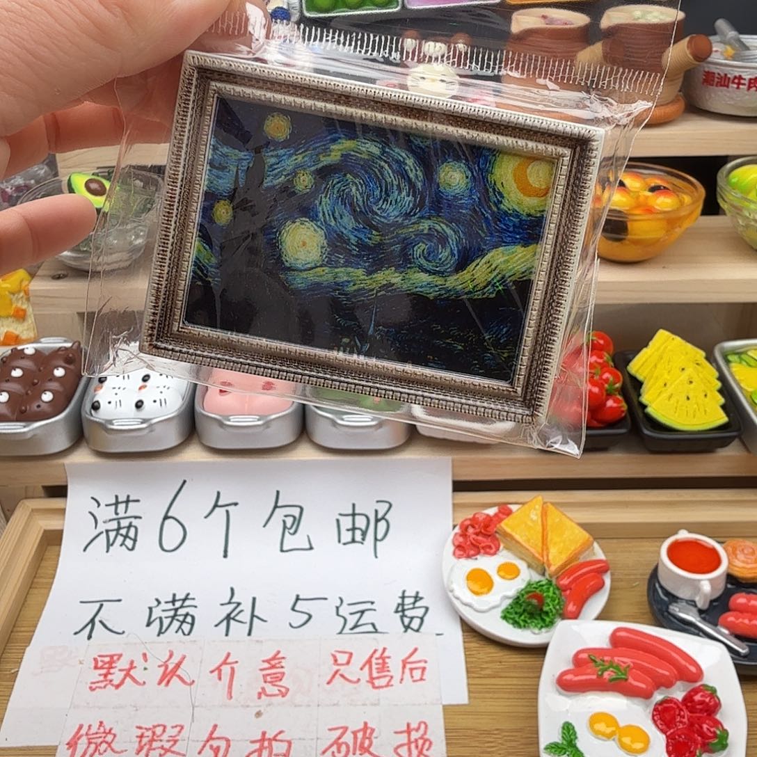 合成树脂食玩冰箱贴 凭开箱视频售后