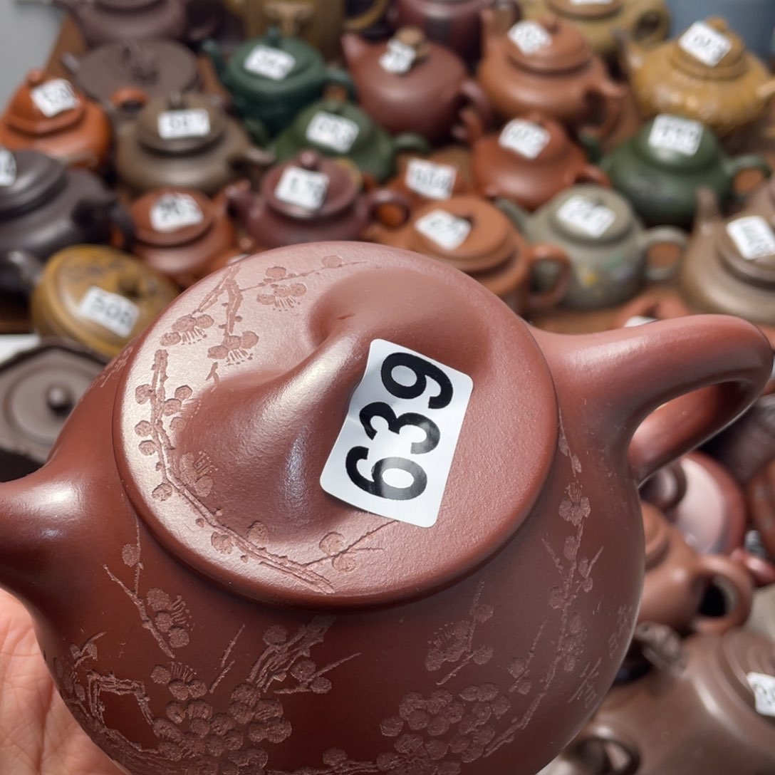 紫砂茶壶淡***香紫砂微瑕