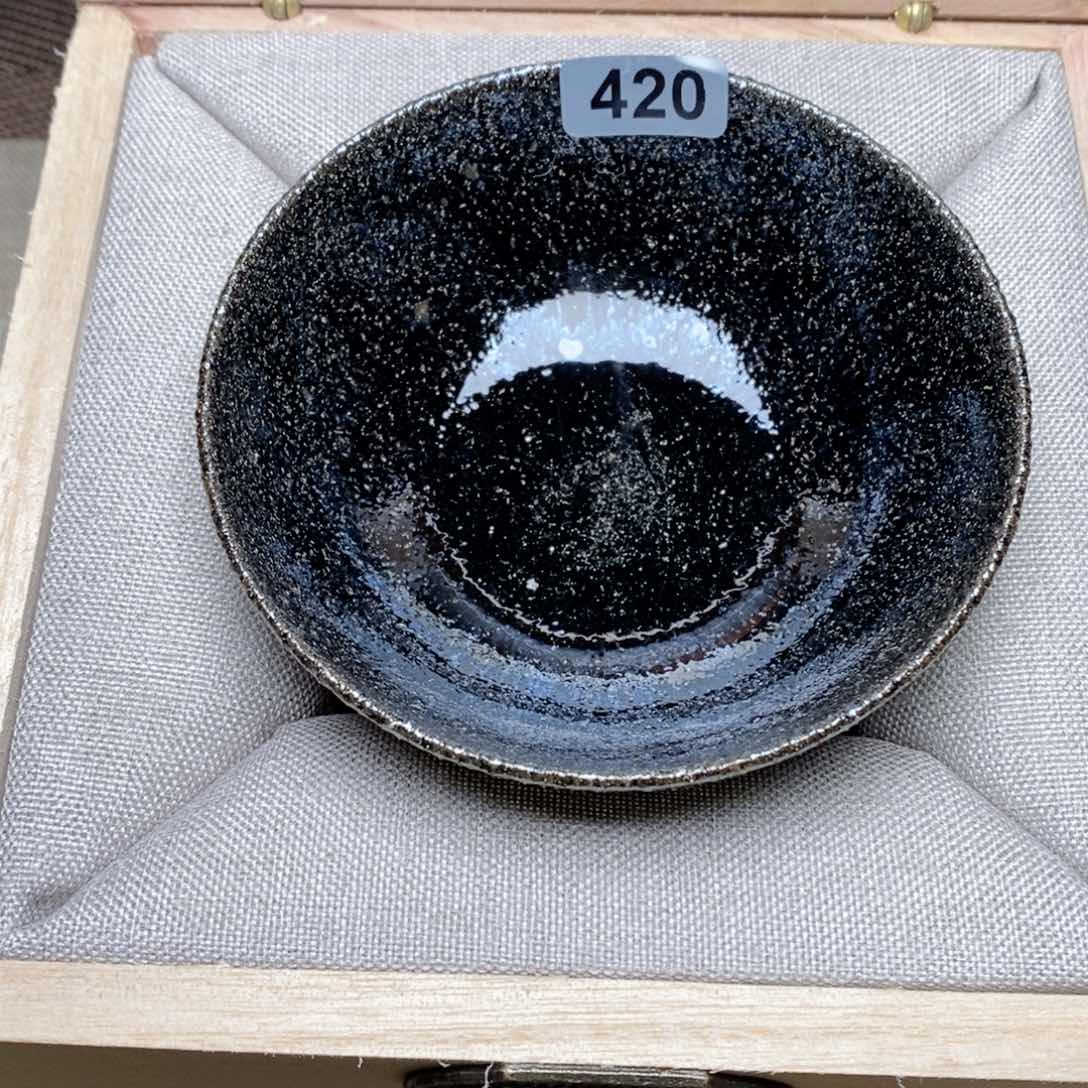 建窑建盏主人茶盏420