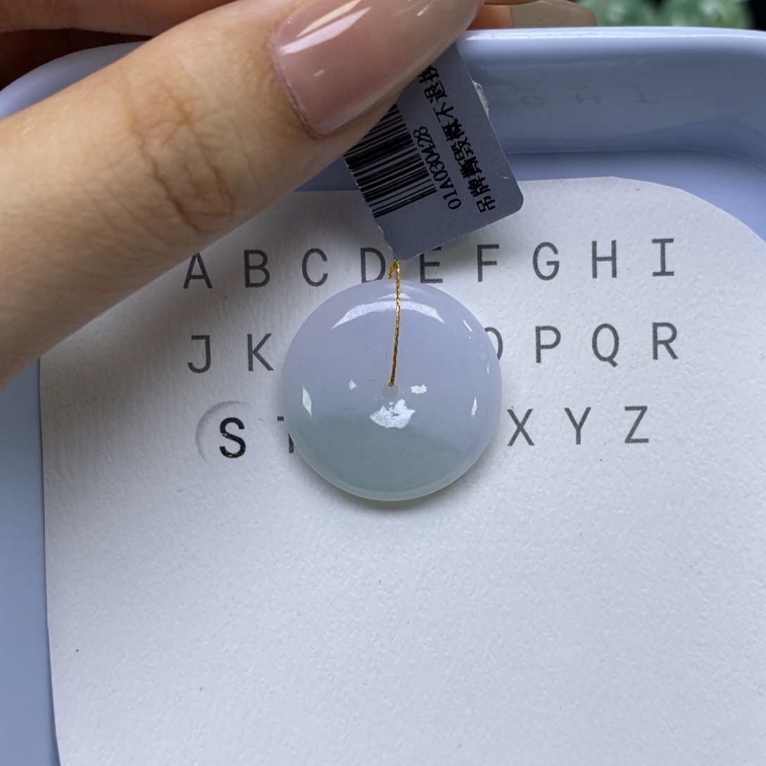 颈饰未镶嵌翡翠平安扣