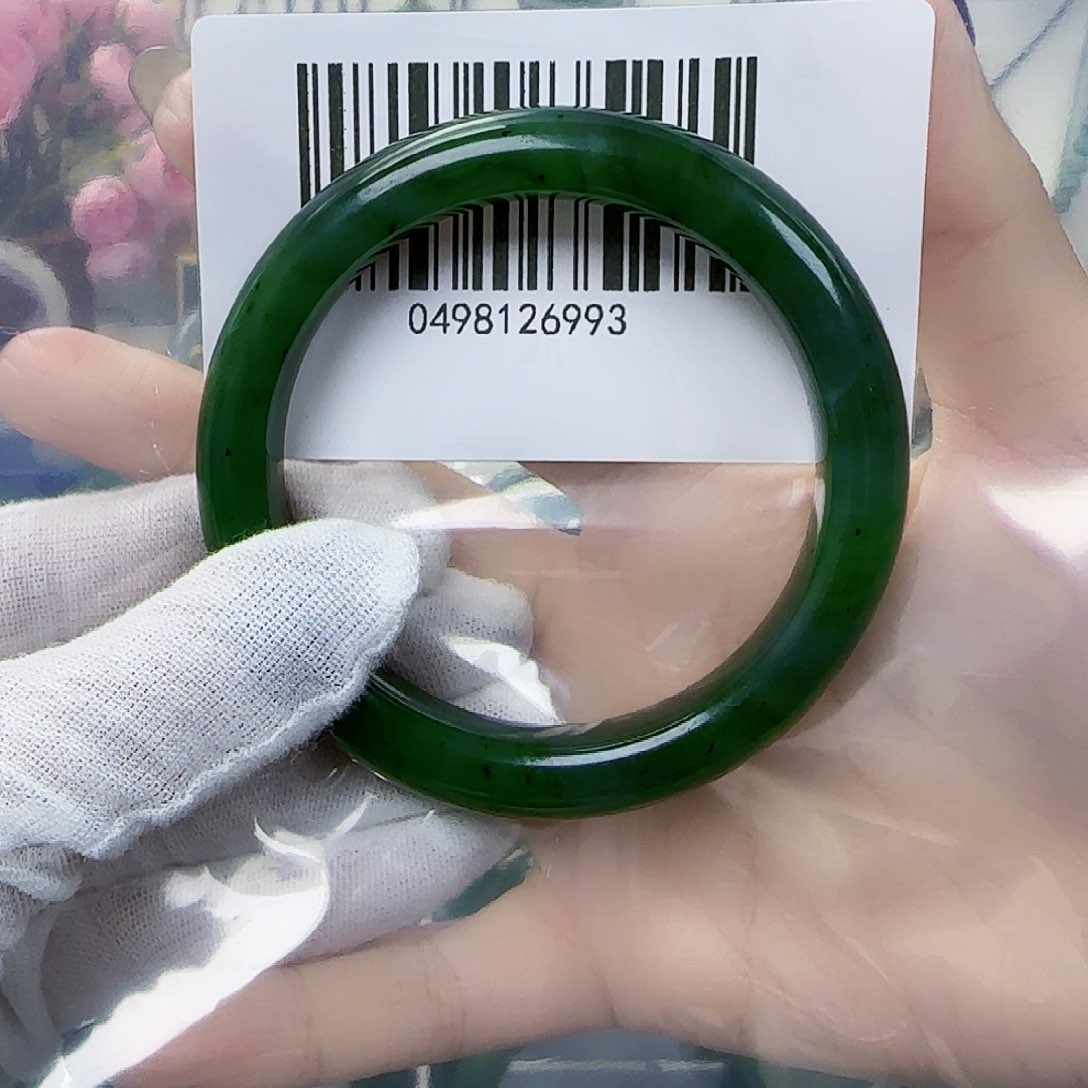 和田玉（碧玉）手镯未镶嵌58包容