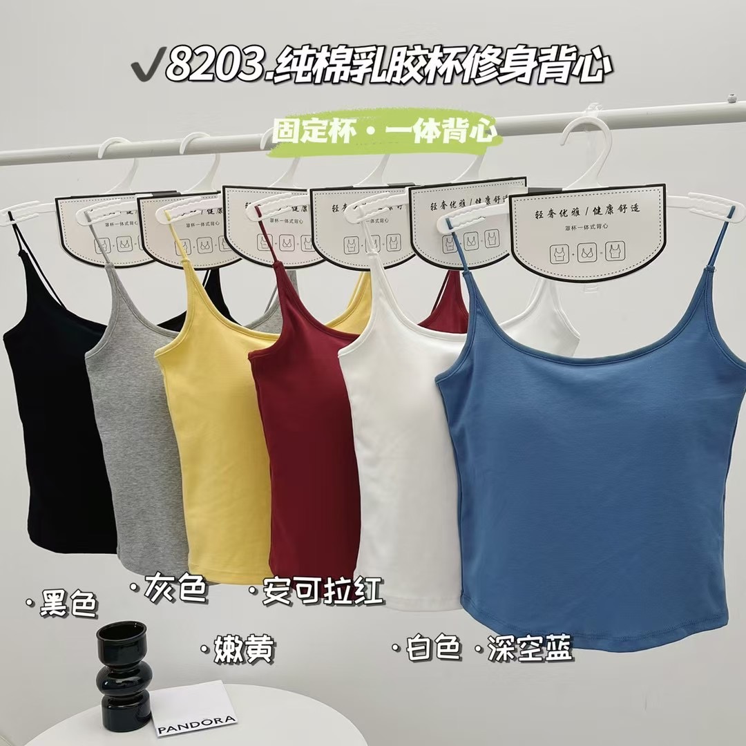 新款甜辣纯色吊带背心女夏季百搭带胸垫简约修身显瘦吊带背心女款