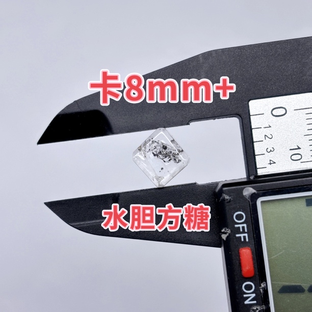 闪灵钻方糖赫尔基蒙水晶水胆散墨黄泥胶花闪灵项链手串吊坠手链