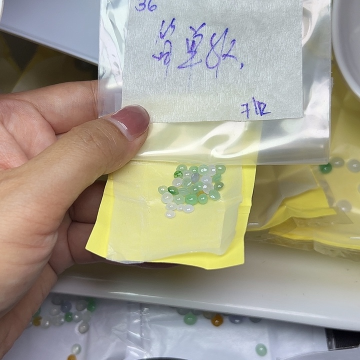 未镶嵌定制翡翠简**乐不