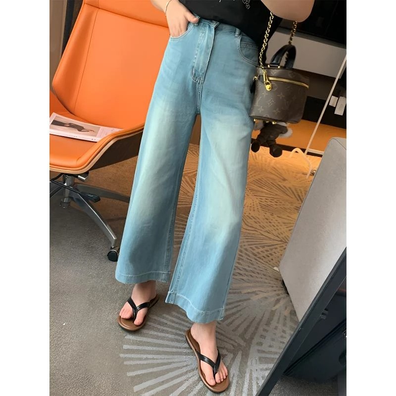 高腰显瘦早秋九分裤宽松直筒弹力牛仔裤时尚小个子女阔腿裤