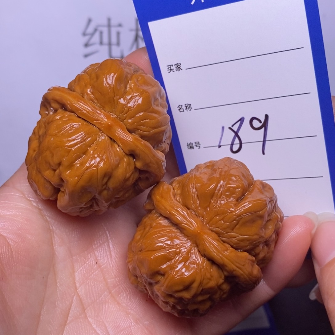 文玩核桃把件189/41蛤蟆头