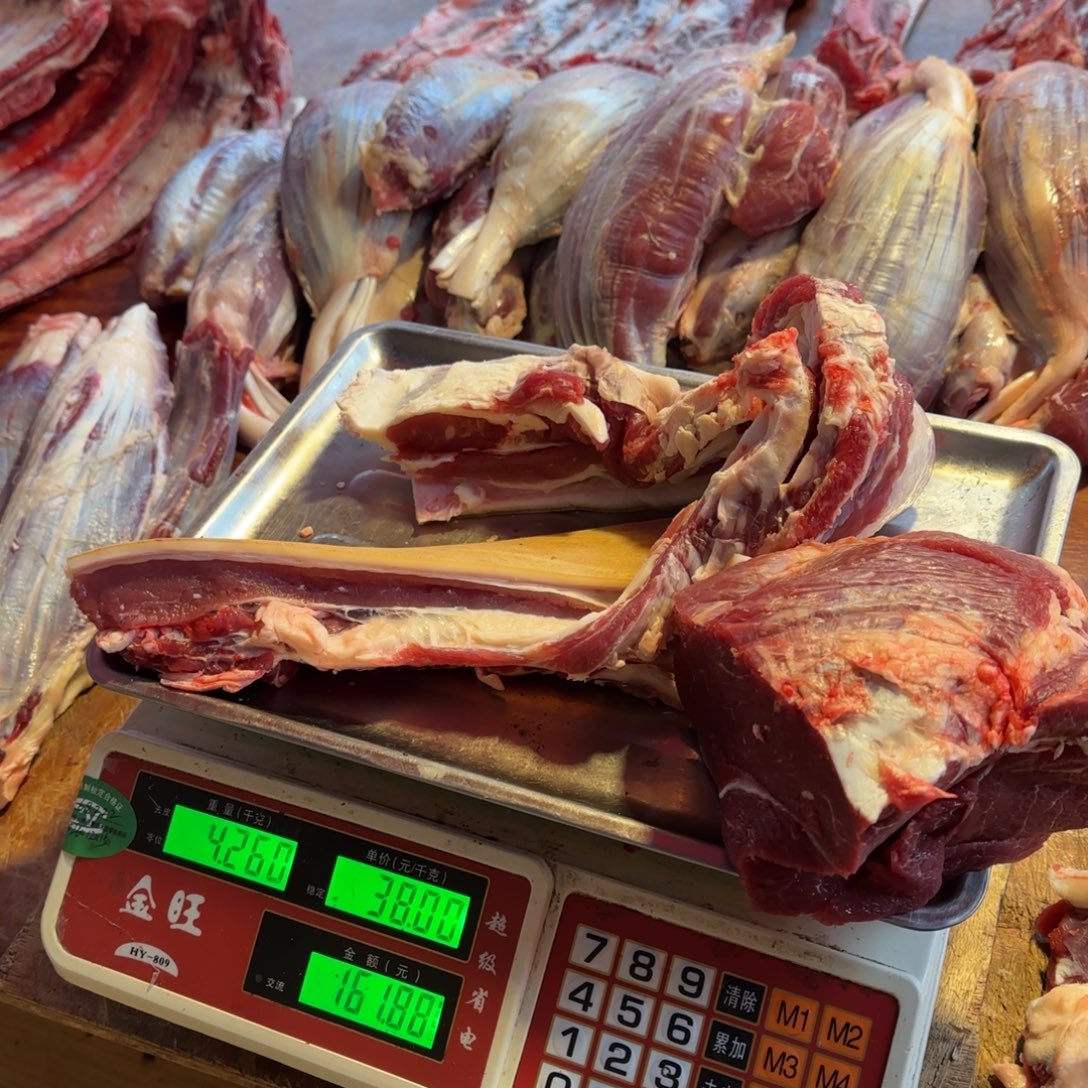 7中国大陆食用农产品4.26