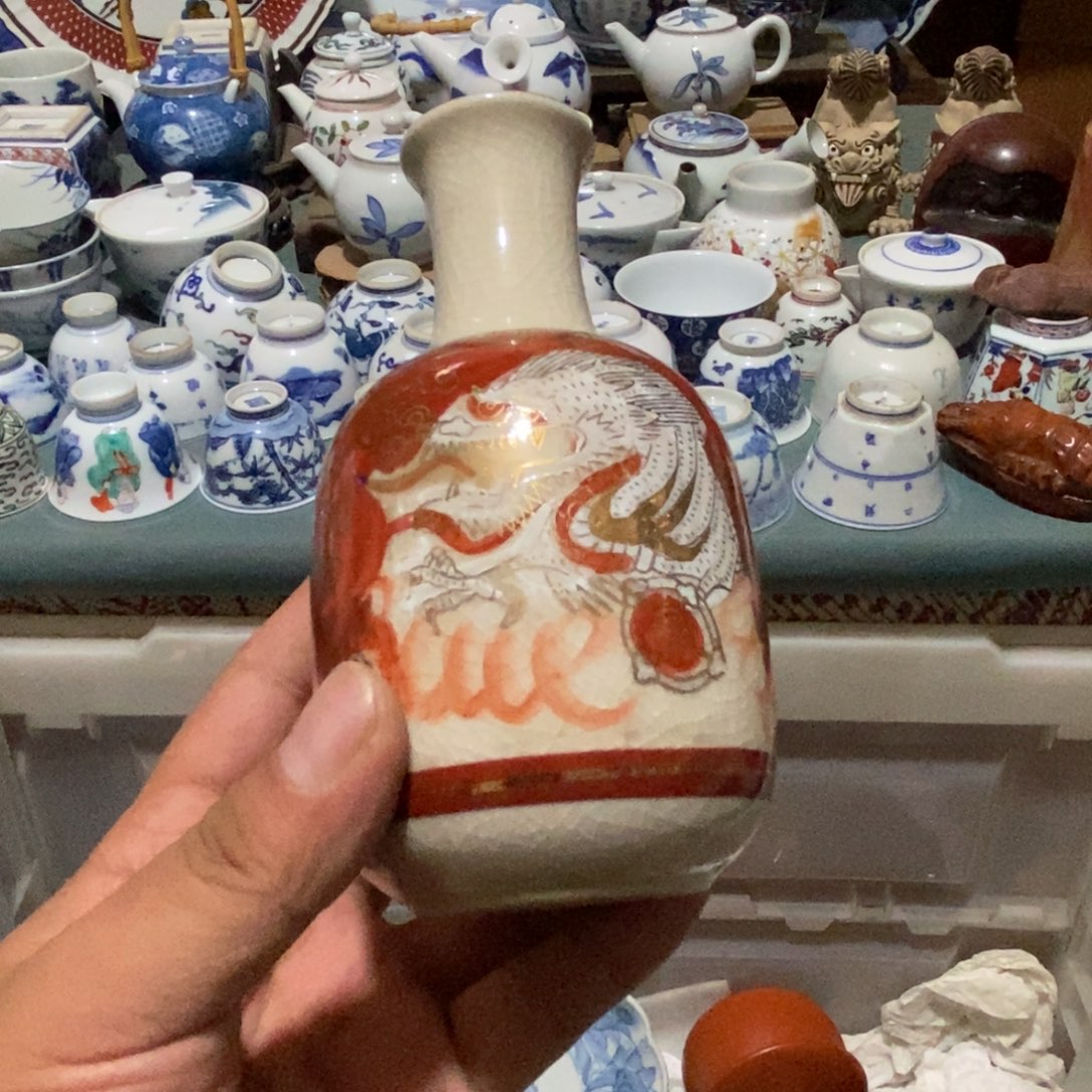 舶来瓷器满28包邮当日凑单