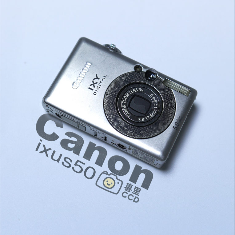 9新 Canon/佳能 ixus50日版有中文500万像素冷白皮网感